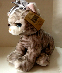 Kitten/Cat By Petting Zoo, Stuffed Gray Tabby, 10″ Tall, Brand New