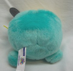 AURORA Palm Pals “GET WELL SOON” SOUP 3″ Plush STUFFED ANIMAL TOY Food