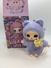 Liila’s Lucky Cat V1 Series Blind Box Plush Collectible – Reamlike Grape Purple