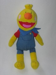 Tobee Doll Super Simple Songs Learning Mary Meyer YouTube Caitie’s Classroom