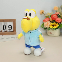 Super Mario Bros. Wonder Slowly turtle Koops 10.5″ Stuffed Animal Game Plush Toy