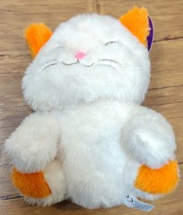 Calplush Sleepy Critters 8” Sleepy Critters Cat Calico