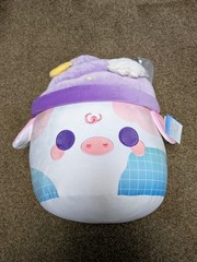 Round 1 Cuddle Barn Kira-Kira Nights Mooshake plush purple JUMBO 17″