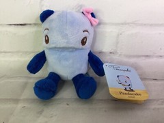 Pecanpals Pecan Pals Pandacake The Artist Mini Small 5″ Plush Stuffed Toy