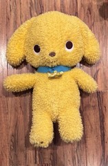 Amuse Ijiken Yellow Dog Plush Curly Fur Kawaii Stuffed Animal