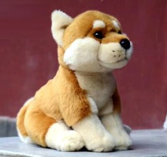 Sitting Shiba Inu Dog 10 Inch Stuffed Animal Plush Toys Toddler Doll Kids Gifts