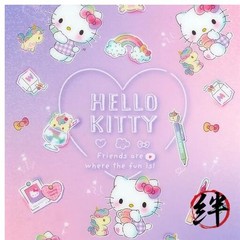 SANRIO Hello Kitty Writing Pad 7.1 x 0.04 x 9.8 inches Stationery