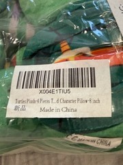 Teenage Mutant Ninja Turtles Plush Character Pillows 8 in Set of 4 X004E1TIU5