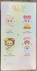 Baby Billie Sweet Dream Party V3 Plush Toy 100% Authentic Blind Box New Sealed