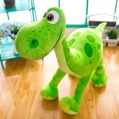 30cm Good Dinosaur Spot Dinosaur Arlo Plush Doll Stuffed Toy Children’s Birthday