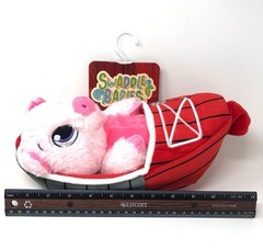 Swaddle Babies by Fiesta Pig Plush Stuffed Animal with Sling Carrier 9” NEW!