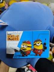 SEGA Minions Despicable Me 4 Big Plush Doll Bob Universal Studios Tag Vietnam