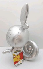 New Pokémon 25th Anniversary SOBBLE Silver 11″ Plush Celebrations Stuffed Animal