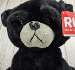 Russ Realistic Pug Dog Puppy Plush Soft Sitting Life Like Black Animal Toy Gray