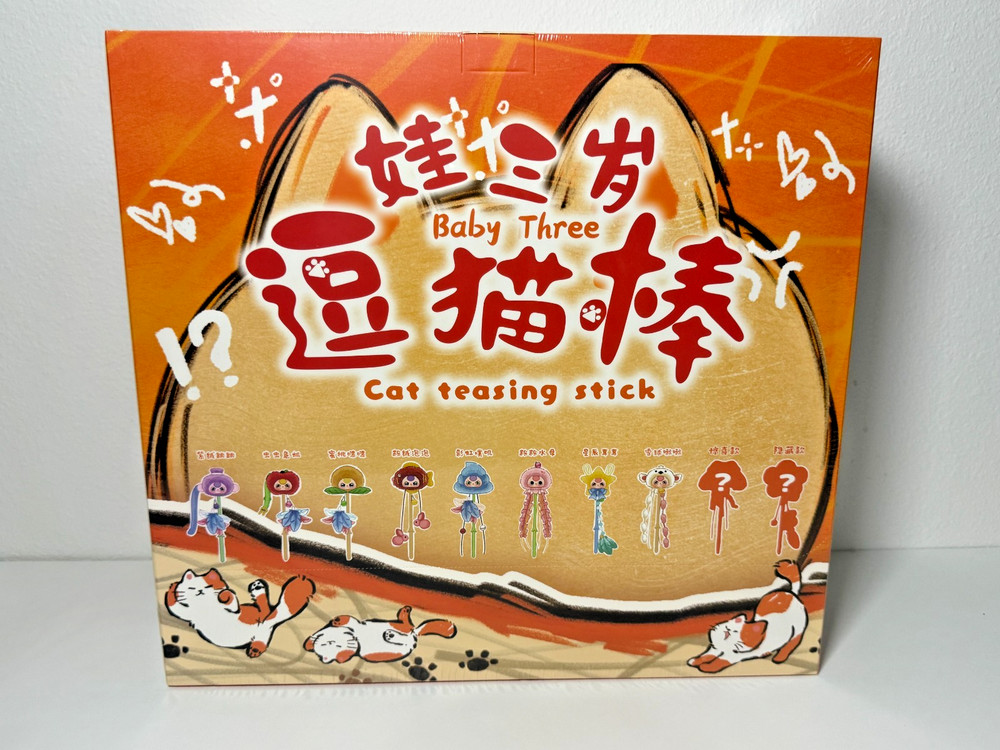Cureplaneta BB3 Cat Teasing Stick Plush Blind Box – Full Case Set of 8 – Sealed