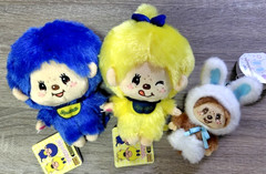 3pcs Monchhichi Plush Set Japan Amusement Prize GEO Exclusive & Rabbit Mascot
