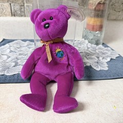 Ty Purple Bear Beanie Baby Plush Small World Earth Sun Logo Stuffed Toy