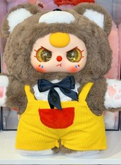 Baby Three Sweet Baby V4 400% Blind Box Secret Bear w/ Special Gold Liquid Eyes