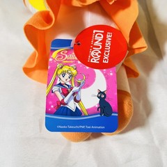 Round1 Sailor Moon Lay Down Plush 12” Sailor Venus NWT