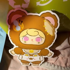 Crie Baby Animal Kindergarten Brown Baby BEAR Plush Teddy Pendant Spc EYES US