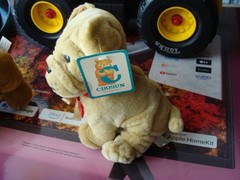Stuffed Shar Pei with Bow at Neck by Chosun