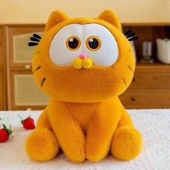 Garfield Cat Plush Stuffed Animal Doll Kawaii Cartoon Soft Toy Gift