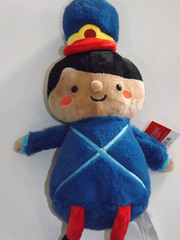 Holiday Doll Soldier Girl Plush 12″ Christmas Gift Target Wondershop New