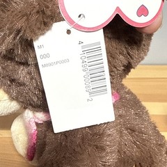 The Children’s Place Monkey Plushie Brown Plush 8” Seated Height Pink Scarf NWT