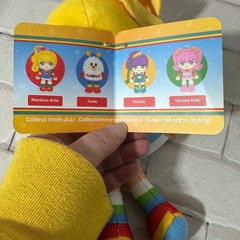 The Loyal Subjects Rainbow Brite CheeBee Plush 40th Anniversary Doll NWT Retro