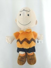 Kohl’s Cares Charlie Brown Plush Doll 14″ Halloween Version Orange Peanuts