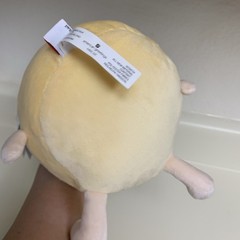 American Greetings Birthday Cake Plush 8” Stuffed Animal Toy