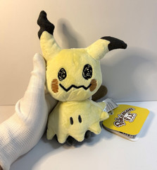 pokemon stuffed animals　Mimikyu