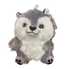 Belly Buddies Gray Husky 7″ Plush Stuffed Animal Nanco Glitter Eye wolf
