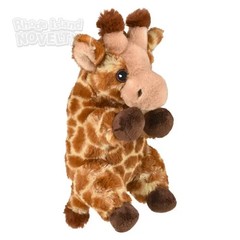 RI 8″ Cradle Cubbies Giraffe