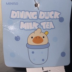 MINISO Diving Duck Milk Tea Plush Stuffed Animal 14.6” Blue White Orange