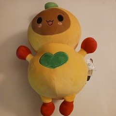 Happy World Peanut Butter Plush Friends with You’s 2 Scoops 2022 NEW IN HAND
