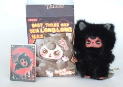 Baby Three BB3 Luna Walonglong Wa Long Long Black Dragon Plush Pendant