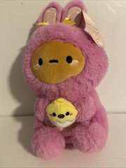 Smoko Tayto Potato Easter Bunny 10 Inch Plush New With Tag Pink Soft 2024