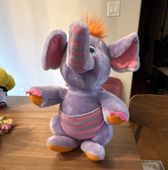 Vintage 1984 Disney Wuzzles Eleroo Plush 12” Elephant Kangaroo Hasbro Softies
