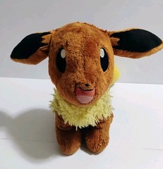 2016 Build A Bear BAB Pokemon Evee 12″ Plush Limited Edition