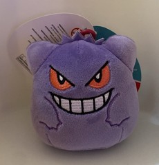 Pokemon Gengar Plush Keychain Squishmallows 3.5″ Clip-On Official BRAND NEW