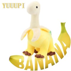 28cm Cute Fruit Dragon Plush Toy Banana Brontosaurus Soft Kids Gift Halloween