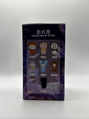 Liila’s Zoo plush pendant blind box NEW sealed