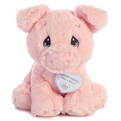 Aurora Precious Moments Bacon Piggy 9 Inch Plush NEW IN STOCK