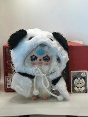 Baby Three I’m Not A Warrior Panda Cow plush pendant confirmed blind box