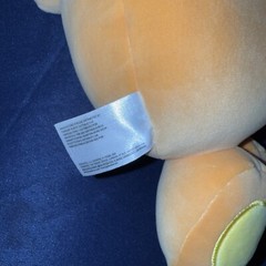 Pokemon 18″ Sleeping Plush Teddiursa Stuffed Animal Toy NWT