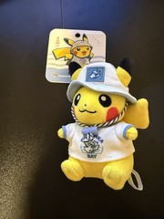 Pikachu Bucket Hat Tokyo Pika Bay 5″ Plush Keychain Pokemon Center Exclusive NWT