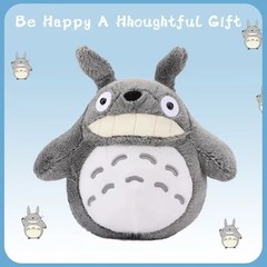 26cm Bare Teeth Cat Plush Toy, Cute Cartoon Animal, Soft Funny Gift Doll