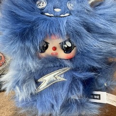 Baby Three BB3 Yeti Plush New Glitter Shine Frost w/ Special Crying Eyes