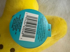 Just Born Peeps Yellow Plush 10″ NWT
